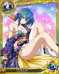 Rule 34 | 10s, 1girl, artist request, blue eyes, card (medium), character name, chess piece, high school dxd, japanese clothes, kimono, knight (chess), official art, smile, solo, trading card, underwear, xenovia quarta, yellow eyes