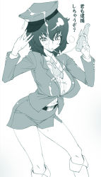 Rule 34 | 1girl, belt, boots, breasts, cleavage, cum, cum on clothes, cum on hair, dildo, facial, greyscale, hat, hip focus, huge breasts, monochrome, necktie, ogata mamimi, peaked cap, short hair, skirt, solo, translation request, uniform, wide hips