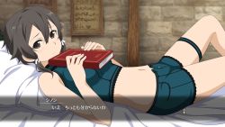 Rule 34 | 10s, 1girl, bed sheet, black eyes, black hair, blue shorts, book, crop top, from side, game cg, hair ribbon, highres, holding, holding book, indoors, looking at viewer, lying, midriff, navel, official art, on back, pillow, ribbon, short hair with long locks, short shorts, shorts, sidelocks, sinon, sinon (sao:hf), sleeveless, solo, sword art online, thigh strap, white ribbon