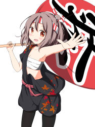 Rule 34 | 10s, 1girl, alternate costume, armpits, bad id, bad pixiv id, black pantyhose, blush, brown eyes, brown hair, flat chest, hachimaki, hair ribbon, hand fan, happi, headband, high ponytail, highres, holding, holding fan, japanese clothes, kantai collection, leaf print, long hair, numpopo, open mouth, oversized object, pantyhose, ponytail, ribbon, sarashi, short sleeves, simple background, solo, white background, zuihou (kancolle)