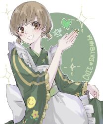 Rule 34 | 1girl, adapted costume, apron, brown eyes, brown hair, chako (p4amg1208), commentary, cowboy shot, eyelashes, frilled apron, frilled sleeves, frills, green background, green kimono, green nails, hand up, heart, highres, japanese clothes, kimono, long sleeves, looking at viewer, maid apron, obi, obijime, persona, persona 4, print kimono, sash, satonaka chie, short hair, skirt hold, smile, solo, striped clothes, striped kimono, swept bangs, teeth, twintails, two-tone background, white apron, white background, wide sleeves