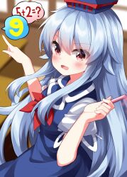 1girl blue_dress blue_hair blue_hat blurry blurry_background blush chalk collared_dress commentary cowboy_shot dress hands_up hat highres holding holding_chalk index_finger_raised kamishirasawa_keine long_hair looking_at_viewer math neckerchief open_mouth red_eyes red_neckerchief ruu_(tksymkw) short_sleeves sidelocks solo speech_bubble touhou