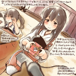 Rule 34 | 10s, 2girls, akagi (kancolle), armor, box, breastplate, brown eyes, brown hair, commentary request, dated, gift, gift box, kaga (kancolle), kantai collection, kirisawa juuzou, kotatsu, long hair, multiple girls, nontraditional miko, one eye closed, red skirt, side ponytail, skirt, smile, table, traditional media, translation request, twitter username