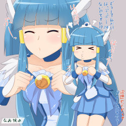 Rule 34 | &gt; &lt;, 10s, 1girl, aoki reika, bike shorts, blue bike shorts, blue dress, blue hair, blue skirt, blue theme, blunt bangs, blush, blush stickers, choker, clenched hands, closed eyes, cure beauty, dress, hair tubes, head wings, highres, lips, magical girl, pleated skirt, precure, puckered lips, sidelocks, simple background, skirt, smile precure!, solo, tiara, translation request, unpale, wings, wrist cuffs