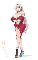 Rule 34 | 10s, 1girl, alicia (granblue fantasy), alternate breast size, arms behind back, bare shoulders, blush, breasts, check translation, cleavage, curvy, draph, full body, gigantic breasts, granblue fantasy, high heels, highres, horns, huge breasts, legs, libre, long hair, open mouth, pink eyes, pointy ears, red eyes, silver hair, simple background, solo, standing, thighs, translated, translation request, underboob, very long hair, white background, wide hips