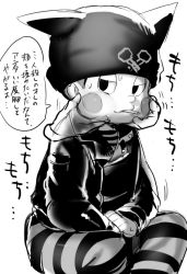 Rule 34 | 1boy, blush stickers, danganronpa (series), danganronpa v3: killing harmony, fake horns, hat, horned headwear, horns, jacket, japanese text, leather, leather jacket, male focus, pants, short hair, simple background, sitting, solo, striped clothes, striped pants, suurin (ksyaro), text focus, white background