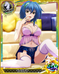 Rule 34 | 1girl, blue hair, breasts, card (medium), chess piece, choker, couch, green hair, hair between eyes, high school dxd, knight (chess), large breasts, looking at viewer, multicolored hair, navel, official art, open mouth, pillow, shorts, sitting, solo, streaked hair, thighhighs, tongue, two-tone hair, xenovia quarta, yellow eyes