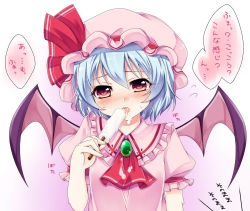 Rule 34 | 1girl, arm garter, ascot, bat wings, blue hair, blush, brooch, eating, flying sweatdrops, frilled shirt collar, frilled sleeves, frills, haruki (colorful macaron), hat, hat ribbon, highres, jewelry, licking, looking at viewer, mob cap, nose blush, popsicle, puffy short sleeves, puffy sleeves, red eyes, red ribbon, remilia scarlet, ribbon, sexually suggestive, short hair, short sleeves, solo, suggestive fluid, sweat, touhou, translated, wings