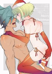 Rule 34 | 2boys, absurdres, androgynous, aqua eyes, aqua hair, aqua pubic hair, asymmetrical hair, bikini, blush, border, censored, colored pubic hair, completely nude, crossdressing, elbow gloves, galo thymos, gloves, green hair, grey background, hand on another&#039;s shoulder, hat, highres, imminent anal, imminent penetration, implied anal, implied sex, lio fotia, lukiarab, male focus, male pubic hair, matching hair/eyes, merry christmas, mohawk, multiple boys, nipples, nude, open mouth, outside border, penis, promare, pubic hair, purple eyes, red gloves, santa bikini, santa hat, short hair, sidecut, sidelocks, sweat, swimsuit, thighhighs, undercut, white border, yaoi