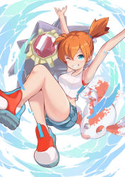 Rule 34 | 1girl, absurdres, arms up, bare arms, blush, bubble, clenched teeth, commentary, creatures (company), game freak, gen 1 pokemon, goldeen, hair tie, highres, itou kazuki, knees together feet apart, looking at viewer, misty (pokemon), nintendo, one eye closed, orange hair, pokemon, pokemon (creature), pokemon lgpe, shoes, short shorts, shorts, smile, starmie, teeth, water