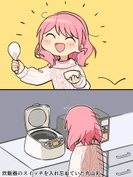 Rule 34 | 2koma, :d, ^ ^, ahoge, bang dream!, bd ayknn, blush, bowl, closed eyes, comic, counter, drawer, closed eyes, gloom (expression), holding, holding bowl, holding spoon, long hair, long sleeves, maruyama aya, microwave, open mouth, pink hair, rice cooker, shamoji, smile, spoon, sweater, translation request, white sweater