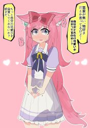 Rule 34 | 1girl, absurdres, agnes digital (umamusume), animal ears, awaji (hotel kyuu awaji), blue eyes, bow, breasts, check translation, commentary request, confession, hair bow, hair ornament, highres, horse ears, horse girl, looking at viewer, open mouth, pink background, pink hair, school uniform, simple background, small breasts, solo, surprised, sweat, sweatdrop, tracen school uniform, translation request, umamusume