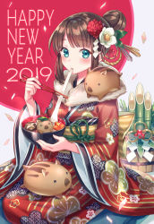 Rule 34 | 1girl, animal, animal on lap, animal on shoulder, back bow, bamboo, blunt bangs, boar, bow, brown hair, chopsticks, commentary request, confetti, eating, fingernails, flower, food, food in mouth, fur collar, green eyes, hair bun, hair flower, hair ornament, happy new year, highres, holding, holding bow (ornament), holding chopsticks, japanese clothes, kimono, large bow, long hair, long sleeves, looking at viewer, mochi, mushroom, nail polish, new year, obi, on lap, original, pig, pink nails, red kimono, sash, seiza, shide, sidelocks, single hair bun, sitting, solo, sparkle, suzaku (zaku6584), sweatdrop, wide sleeves, zouni soup