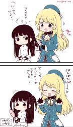 Rule 34 | ^^^, 10s, 2girls, 2koma, :d, ^ ^, atago (kancolle), beret, black gloves, blonde hair, brown hair, comic, commentary request, closed eyes, female admiral (kancolle), gloves, brushing hair, hand mirror, hat, kantai collection, little girl admiral (kancolle), long hair, long sleeves, migu (migmig), mirror, multiple girls, open mouth, pan-pa-ka-paaan!, smile, translation request, twitter username, white gloves