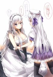 Rule 34 | 2girls, apron, arm guards, azur lane, bare shoulders, belfast (azur lane), blue eyes, blush, braid, breasts, broken, broken chain, chain, cleavage, collar, collarbone, commentary request, corset, cygnet (azur lane), dress, elbow gloves, french braid, frilled dress, frills, gloves, highres, large breasts, long hair, looking at viewer, maid, maid apron, maid headdress, multiple girls, pentagon (railgun ky1206), purple eyes, silver hair, sleeveless, sleeveless dress, smile, speech bubble, thighhighs, thighs, translation request, waist apron, white apron, white gloves