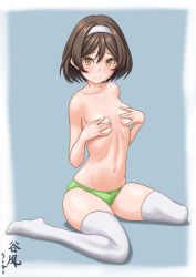 Rule 34 | 1girl, blush, breast hold, breasts, brown hair, closed mouth, covering privates, covering breasts, gradient background, green panties, hairband, highres, kantai collection, navel, no bra, panties, short hair, sitting, small breasts, smile, solo, t2r, tanikaze (kancolle), thighhighs, underwear, white thighhighs