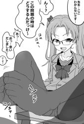 Rule 34 | 1boy, 1girl, breasts, feet, footjob, girls und panzer, glasses, greyscale, henyaan (oreizm), hetero, kadotani anzu, monochrome, no shoes, panties, pantyhose, simple background, small breasts, speech bubble, toes, translated, twintails, underwear, white background