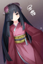 Rule 34 | 10s, 1girl, alternate costume, black hair, blush, bow, brown eyes, character name, flower, hair bow, hair flower, hair ornament, hair over one eye, hayashimo (kancolle), japanese clothes, kantai collection, kimono, long hair, looking at viewer, meth (emethmeth), obi, revision, sash, simple background, solo, very long hair