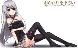 Rule 34 | 1girl, ahoge, artist name, bare shoulders, black dress, black thighhighs, blindfold, closed mouth, cowfee, criss-cross halter, dress, from side, full body, grey hair, halterneck, infinite stratos, knee up, laura bodewig, leg strap, long hair, looking at viewer, no shoes, one eye covered, pink eyes, short dress, smile, solo, thigh strap, thighhighs