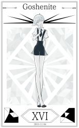Rule 34 | 10s, 1other, 2015, androgynous, bare arms, bare legs, black footwear, black necktie, black shorts, border, character name, cojima, collared shirt, crossed ankles, dated, full body, gem (symbol), goshenite (houseki no kuni), grey eyes, head tilt, houseki no kuni, long legs, looking at viewer, necktie, pale color, pale skin, roman numeral, shirt, shoes, short hair, short sleeves, shorts, silver hair, solo, standing, suspender shorts, suspenders, thigh gap, uniform, white shirt