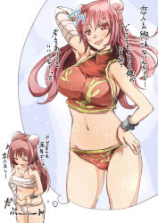 Rule 34 | 1girl, adapted costume, alternate hair length, alternate hairstyle, bandaged arm, bandages, bare shoulders, belly, belly grab, bikini, blush stickers, breasts, bun cover, cleavage, cowboy shot, crop top, cuffs, double bun, closed eyes, fundoshi, hair bun, hand on own hip, ibaraki kasen, imagining, japanese clothes, large breasts, long hair, medium breasts, navel, open mouth, pink hair, plump, red eyes, sarashi, shackles, smile, smug, solo, swimsuit, thought bubble, touhou, translation request, weight conscious, yohane