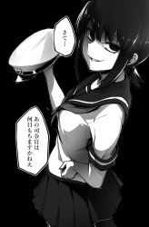 Rule 34 | 1girl, black eyes, black hair, check translation, ebiblue, from behind, fubuki (kancolle), gesugao, greyscale, hair between eyes, hair tie, hand on own hip, hand up, hat, highres, holding, holding clothes, holding hat, kantai collection, kneehighs, looking at viewer, low ponytail, military hat, monochrome, open mouth, pleated skirt, ponytail, sailor, sailor collar, school uniform, serafuku, shaded face, short hair, short ponytail, sidelocks, skirt, smile, socks, solo, translation request, unworn hat, unworn headwear