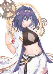 Rule 34 | 1girl, artkouchiku, blood, blood on clothes, blue eyes, blue hair, bousouzoku, breast cutout, breasts, closed mouth, clothing cutout, dagger, delinquent, earrings, gears, hair intakes, head chain, highres, holding, holding dagger, holding knife, holding weapon, hololive, hololive english, instagram logo, instagram username, jewelry, knife, large breasts, midriff, navel, ouro kronii, pixiv id, pixiv logo, tokkoufuku, twitter logo, twitter username, virtual youtuber, weapon