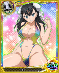 Rule 34 | 10s, 1girl, bikini, black hair, breasts, bun cover, card (medium), chess piece, cleavage, clenched teeth, double bun, female focus, hair bun, high school dxd, large breasts, long hair, looking at viewer, navel, official art, rook (chess), shiny skin, slingshot swimsuit, solo, swimsuit, teeth, trading card, xuelan