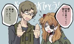 Rule 34 | 1boy, 1girl, aida kensuke, angry, anniversary, beard, blue eyes, brown hair, evangelion: 3.0+1.0 thrice upon a time, eyepatch, facial hair, glasses, hair ornament, hairclip, hood, hooded jacket, jacket, long hair, looking at another, neon genesis evangelion, nervous smile, rebuild of evangelion, smile, souryuu asuka langley, speech bubble, sweat, talking, translation request