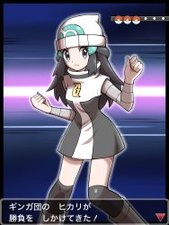 Rule 34 | 1girl, absurdres, arrow (symbol), beanie, black hair, boots, clenched hands, commentary request, creatures (company), dawn (pokemon), dialogue box, dress, eyelashes, game freak, grey eyes, grey footwear, hair ornament, hairclip, hands up, hat, highres, logo, long hair, nintendo, over-kneehighs, poke ball symbol, pokemon, pokemon dppt, shabana may, short dress, sidelocks, solo, team galactic, team galactic uniform, thighhighs, translated, w arms, white hat