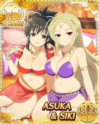 Rule 34 | 2girls, arabian clothes, asuka (senran kagura), bare hips, bare legs, bare shoulders, bed, blonde hair, breasts, cleavage, closed mouth, collarbone, dancer, dress, exotic dancer, hair ornament, hairclip, highres, jewelry, large breasts, legs, long hair, looking at viewer, multiple girls, necklace, official art, on bed, open mouth, ponytail, purple dress, red dress, revealing clothes, senran kagura, sexually suggestive, shiki (senran kagura), sitting, smile, tiara, yaegashi nan