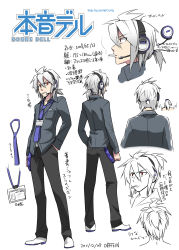 Rule 34 | 1boy, caffein, character name, cigarette, formal, hand in pocket, headset, highres, honne dell, male focus, necktie, open collar, ponytail, red eyes, suit, translation request, vocaloid, white hair