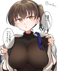 Rule 34 | 1girl, black shirt, breasts, brown eyes, brown hair, hair between eyes, highres, japanese clothes, kaga (kancolle), kantai collection, kimono, large breasts, matsunaga (haku), open clothes, shirt, short sidetail, side ponytail, simple background, solo, speech bubble, turtleneck, twitter username, upper body, white background