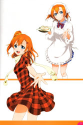Rule 34 | 10s, 1girl, absurdres, apron, blue eyes, blush, bow, food, hair ornament, hairclip, highres, kosaka honoka, looking at viewer, looking back, love live!, love live! school idol festival, love live! school idol project, multiple views, non-web source, open mouth, orange hair, plate, pleated skirt, ribbon, scan, short sleeves, side ponytail, simple background, skirt, white background