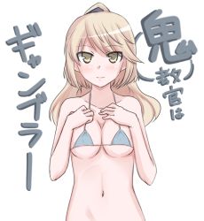 Rule 34 | 1girl, blonde hair, blush, breasts, cleavage, collarbone, hakusen-hiki, high ponytail, laura nissinen, long hair, looking at viewer, navel, ponytail, simple background, smile, solo, strike witches, strike witches: aurora no majo, underboob, white background, world witches series, yellow eyes