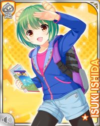 Rule 34 | 1girl, alternate costume, backpack, bag, blue jacket, card, character name, fossil, girlfriend (kari), green hair, hair ornament, holding, ishida isuki, jacket, leggings, map, official art, open mouth, qp:flapper, raised arm, rock, shirt, short hair, shorts, smile, solo, standing, tagme, thighhighs, yellow background, yellow eyes