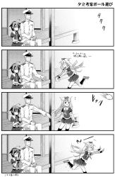 Rule 34 | 10s, 1boy, 2girls, 4koma, admiral (kancolle), ahoge, ball, braid, closed eyes, comic, drinking, facial hair, fetch, gag, gloves, greyscale, hair ribbon, kantai collection, long hair, long sleeves, military, military uniform, monochrome, multiple girls, mustache, naval uniform, necktie, open mouth, outdoors, outstretched arms, own hands clasped, own hands together, personification, porch, puffy short sleeves, puffy sleeves, ribbon, running, school uniform, serafuku, shigure (kancolle), short hair, short sleeves, single braid, skirt, standing, standing on one leg, suzushiro kurumi, tea, throwing, translation request, uniform, yuudachi (kancolle)