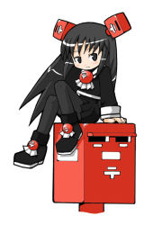 Rule 34 | 1girl, black hair, japanese postal mark, long hair, mailbox, pantyhose, personification, postbox, school uniform, serafuku, skirt, solo, yuuno