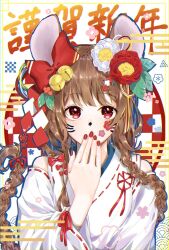 Rule 34 | 1girl, bell, braid, brown hair, chinese zodiac, covering own mouth, detached sleeves, facepaint, flower, hair flower, hair ornament, happy new year, highres, japanese clothes, jingle bell, koyulu, leaf, looking at viewer, miko, nengajou, new year, original, red eyes, red nails, solo, year of the rat