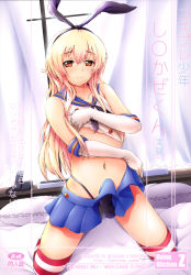 Rule 34 | 10s, 1boy, bed, black panties, blonde hair, brown eyes, bulge, clothes lift, cover, cover page, crossdressing, elbow gloves, erection, erection under clothes, gloves, hairband, highleg, highleg panties, highres, kantai collection, kashipam, kneeling, long hair, male focus, microskirt, navel, panties, pillow, shimakaze (kancolle), shirt lift, skirt, skirt lift, solo, striped clothes, striped thighhighs, thighhighs, trap, underwear