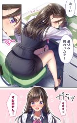 Rule 34 | 1girl, amagi shino, artist name, blouse, blush, brown hair, chair, collared shirt, commentary request, eyelashes, half updo, high heels, highres, long hair, long sleeves, office chair, office lady, open mouth, original, parted bangs, purple eyes, shirt, shoes, signature, skirt, sleeping, smile, solo, swivel chair, translation request, white shirt