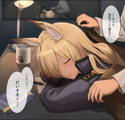 Rule 34 | 1girl, 1other, aisumegane, animal ear fluff, animal ears, blanket, blonde hair, blue archive, blue shirt, blush, closed eyes, commentary request, cup, desk lamp, dog ears, dog girl, elbows on table, hair over one eye, head rest, highres, holding, holding blanket, indoors, kanna (blue archive), lamp, mug, paper, parted bangs, parted lips, pen, picture frame, police, police uniform, policewoman, shirt, sleep talking, sleeping, smile, speech bubble, translation request, uniform, unworn armband, white shirt