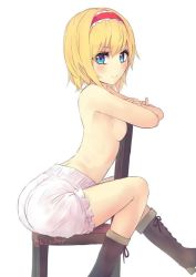 Rule 34 | 1girl, alice margatroid, arched back, ass, blonde hair, bloomers, blue eyes, blush, boots, breast press, breasts, chair, cross-laced footwear, crossed arms, culter, eyelashes, hairband, lace-up boots, looking at viewer, short hair, signature, simple background, sitting, sitting backwards, small breasts, smile, solo, topless, touhou, underwear, underwear only, white background, white bloomers