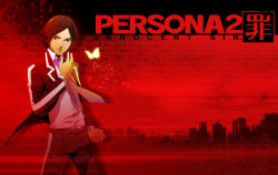 Rule 34 | atlus, bug, butterfly, cityscape, highres, insect, male focus, official art, official wallpaper, persona, persona 2, persona 2 tsumi, red theme, soejima shigenori, suou tatsuya