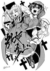 Rule 34 | 4girls, ^ ^, bar censor, boots, bow, braid, capelet, censored, chewing gum, closed eyes, cross, cross-laced footwear, crossover, dated, full body, greyscale, hair bow, hat, heran hei mao, lace-up boots, long skirt, long sleeves, looking at viewer, looking to the side, maid headdress, mimi-chan, monochrome, multi (to heart), multiple girls, okazaki yumemi, open mouth, rocket, round teeth, ruukoto, sailor hat, school uniform, short hair, simple background, single braid, skirt, smoke, sparkle, tagme, teeth, to heart, to heart (series), touhou, touhou (pc-98), v-shaped eyebrows, white background