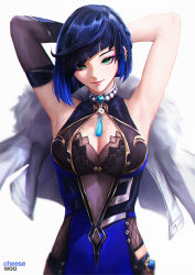 Rule 34 | 1girl, armpits, arms behind head, arms up, artist name, asymmetrical hair, blue bodysuit, bob cut, bodysuit, breasts, cheesewoo, cleavage, cleavage cutout, closed mouth, clothing cutout, coat, diagonal bangs, dice, fishnets, fur coat, genshin impact, gold trim, green eyes, highres, light smile, lips, looking at viewer, medium breasts, short hair, simple background, single sleeve, solo, tassel, upper body, vision (genshin impact), white background, white coat, yelan (genshin impact)
