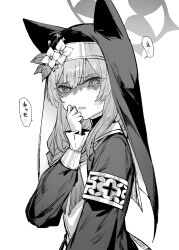 Rule 34 | 013 (hamsasuke), 1girl, animal ear headwear, armband, blue archive, coif, disgust, fake animal ears, from side, greyscale, hair between eyes, halo, hand up, highres, long sleeves, looking at viewer, looking to the side, mari (blue archive), monochrome, nun, open mouth, revision, shaded face, solo, speech bubble, upper body