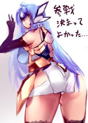Rule 34 | 00s, 1girl, ass, breasts, female focus, kos-mos, large breasts, long hair, looking back, negresco, sketch, translation request, xeno (series), xenosaga