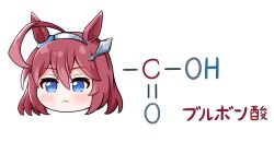 Rule 34 | 1girl, absurdres, ahoge, animal ears, blue eyes, blush, brown hair, chemical structure, chemistry, closed mouth, goom (goomyparty), grey hairband, hair between eyes, hairband, head only, highres, horse ears, mihono bourbon (umamusume), pun, simple background, solo, translated, umamusume, white background