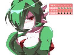 Rule 34 | 1girl, blush, breasts, breath, collarbone, creatures (company), egg, female focus, game freak, gameplay mechanics, gardevoir, gen 3 pokemon, green hair, hair over one eye, half-closed eyes, hand up, heart, japanese text, large breasts, looking at viewer, musical note, narura, nintendo, open mouth, pokemon, pokemon-amie, pokemon (creature), red eyes, short hair, simple background, solo, sweatdrop, translation request, upper body, white background